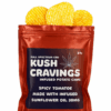 Spicy Tomatoe Chips - 30mg